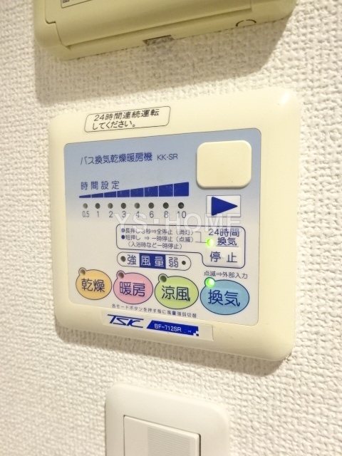 その他17