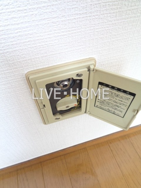 その他24