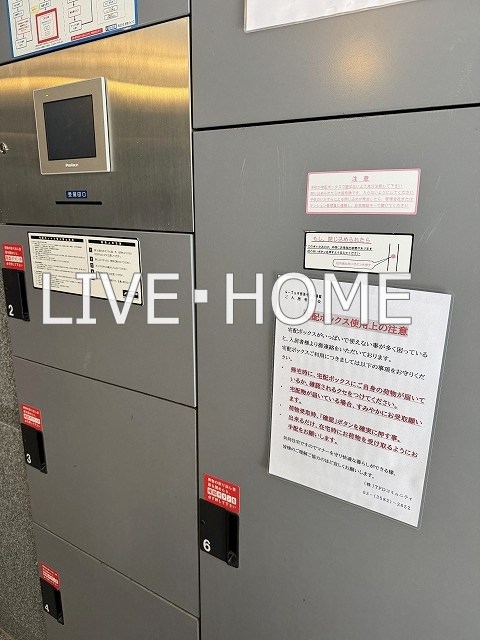 その他外観5