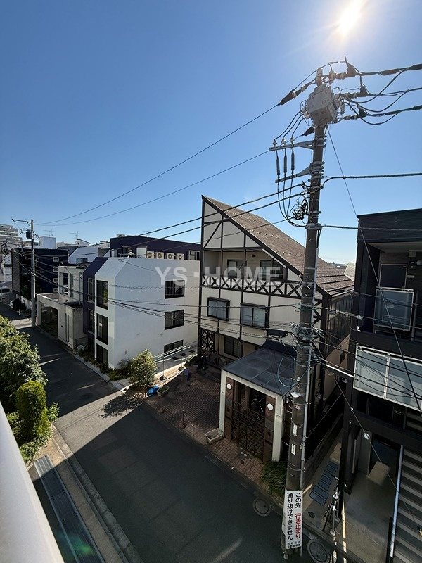 その他7