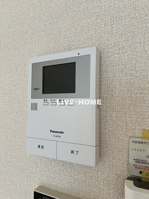 その他5