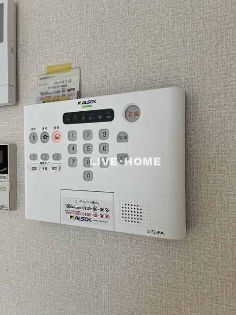 その他22