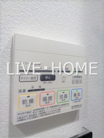 その他11