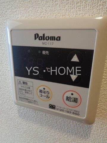 サンパティー その他16