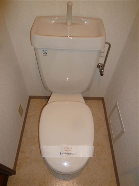 その他2