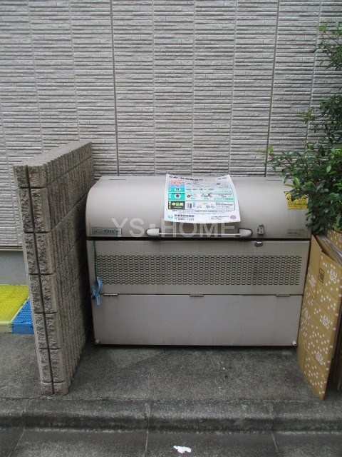 その他7