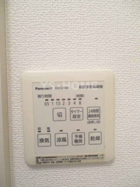 その他5