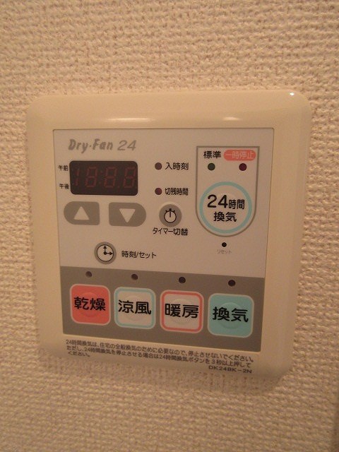 その他4