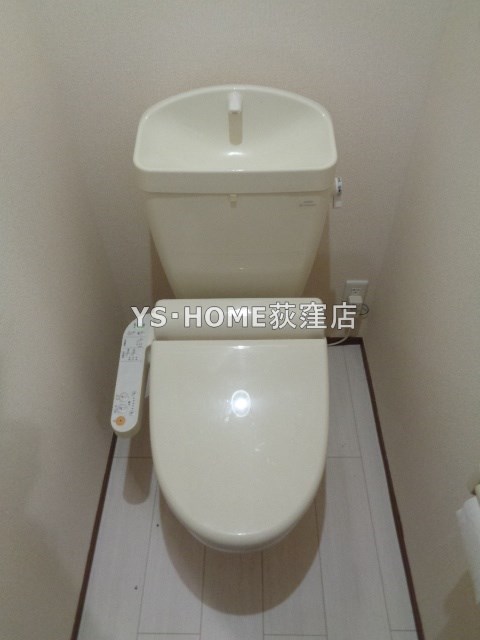 その他1