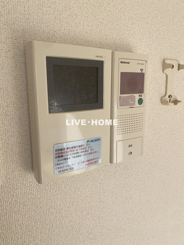 その他5