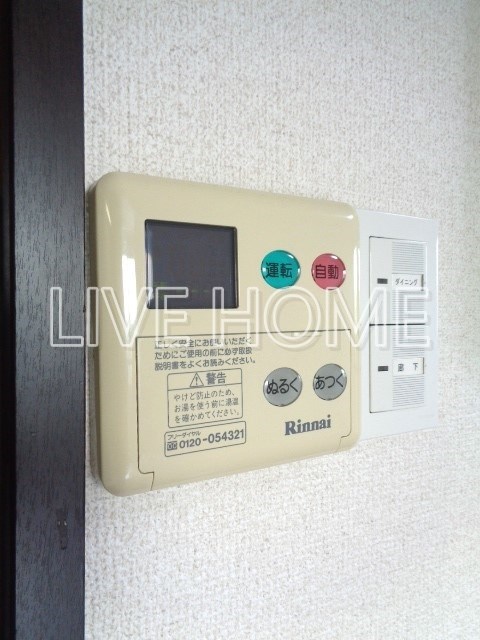 その他11