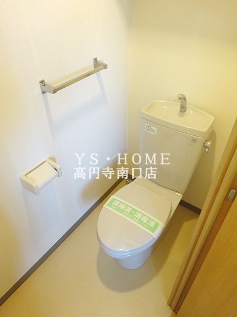 その他1