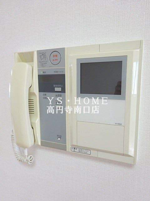 その他11