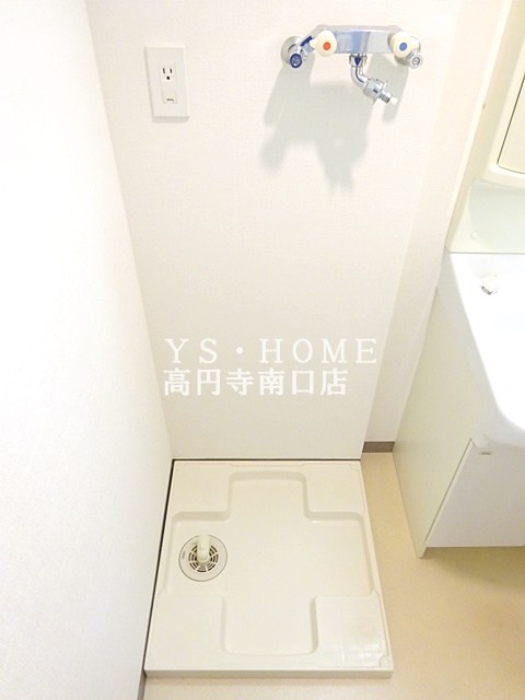 その他14