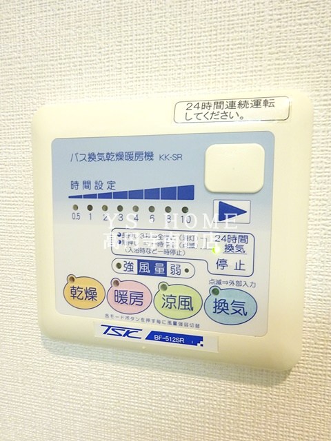 その他15
