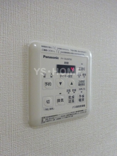 その他1