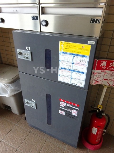 その他3