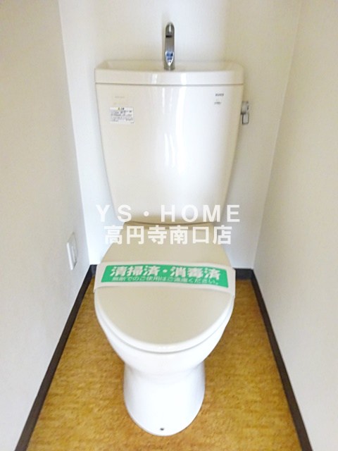 その他4