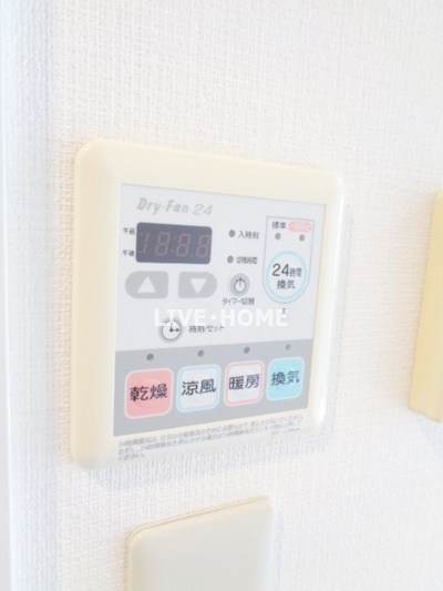 その他12