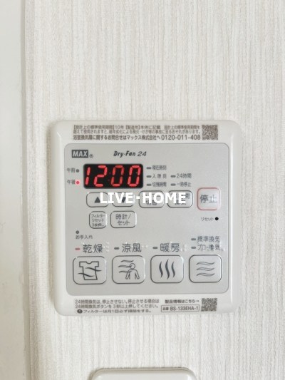 その他23