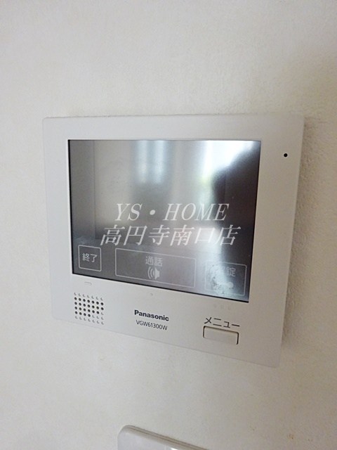 その他9