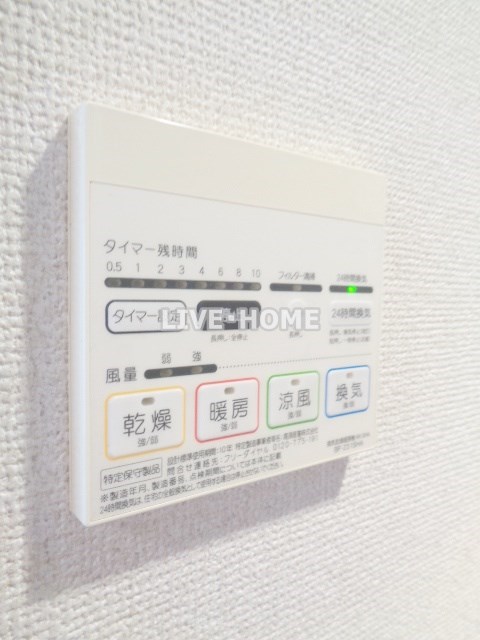 その他11