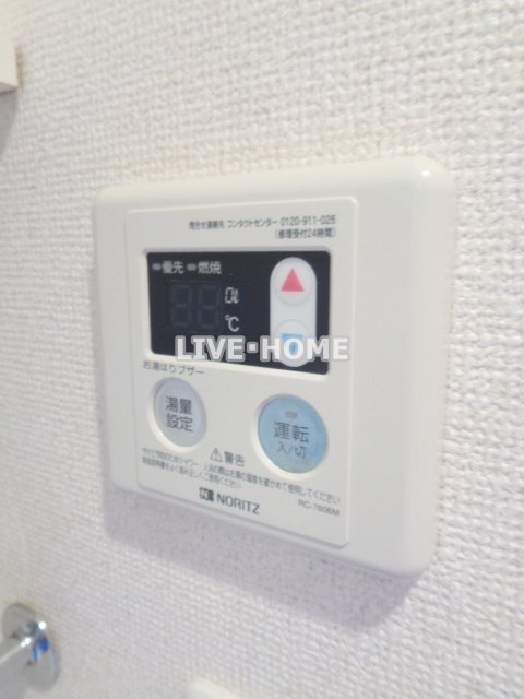 その他12