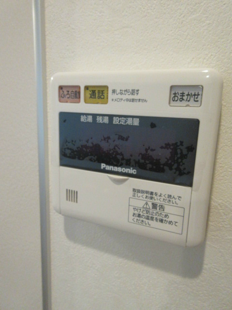パレスみやびⅢ その他5