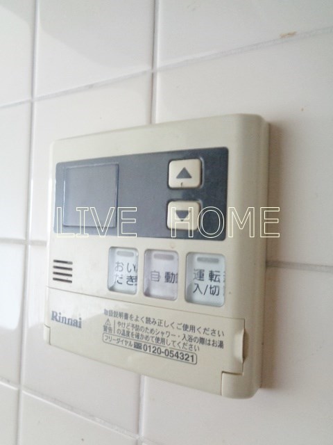 その他15