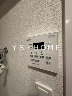 その他14