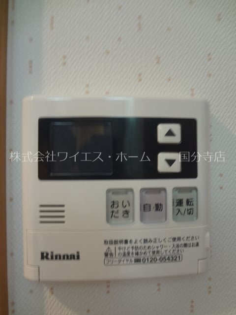 ルーブル国分寺 その他12