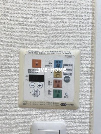 その他14