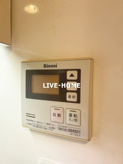 その他19