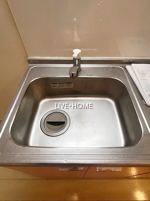 その他7