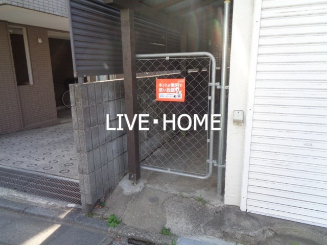 その他外観4