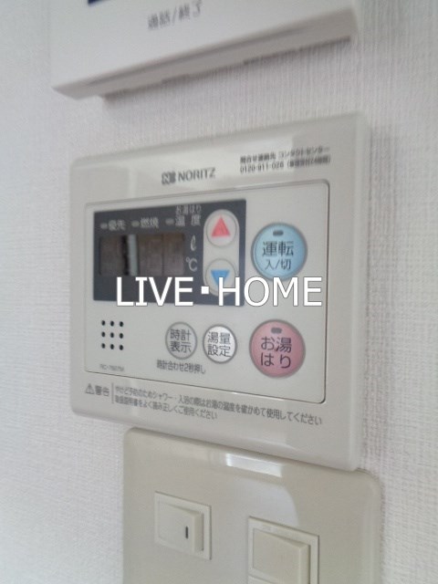 その他6