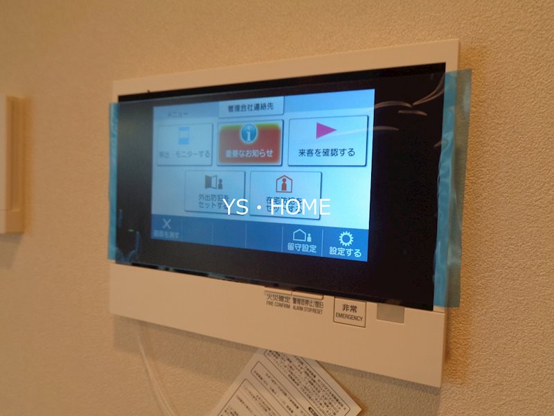 パークタワー東中野グランドエア その他11