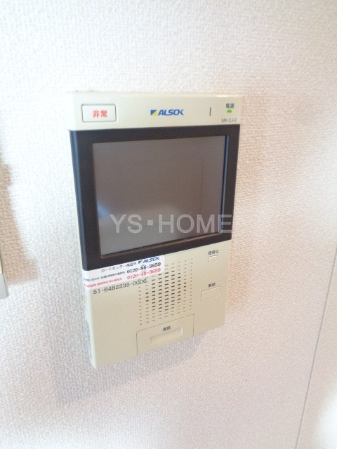 その他18