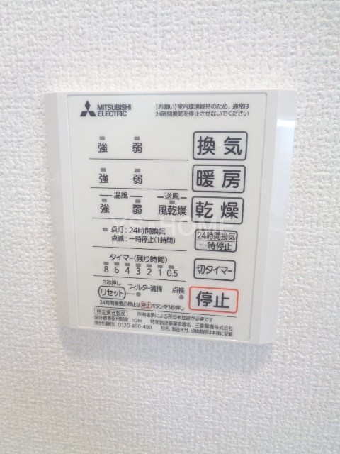 その他17