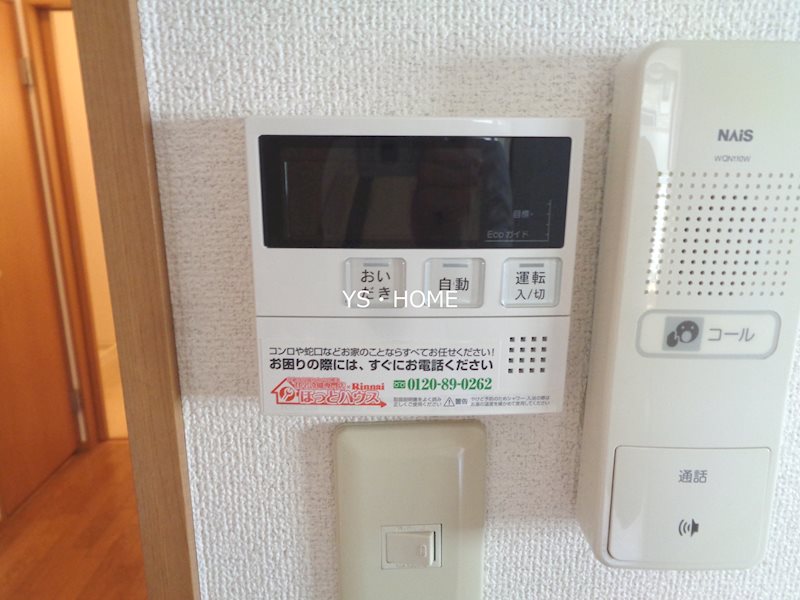 メゾンウィステリアＣ棟 その他10