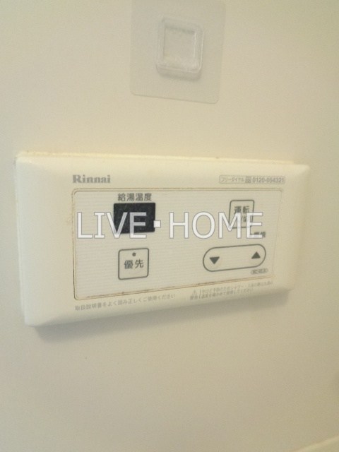 その他15