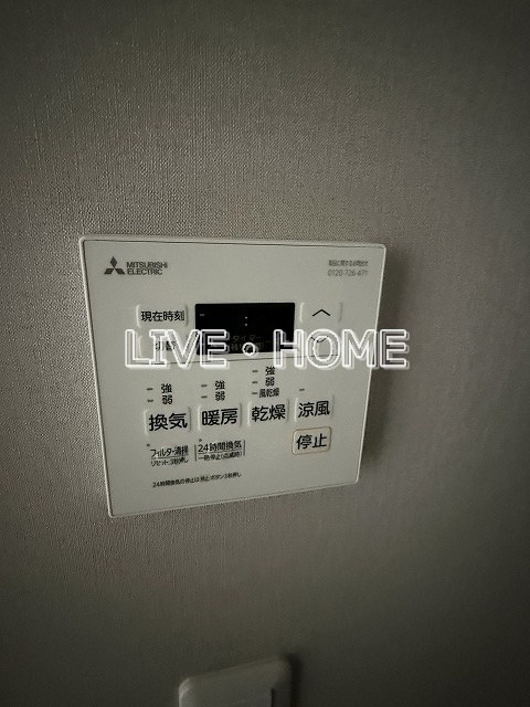 その他12