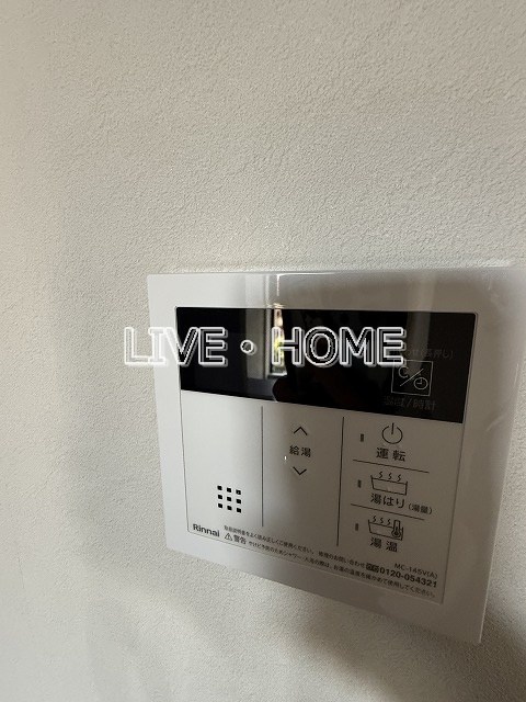 その他13