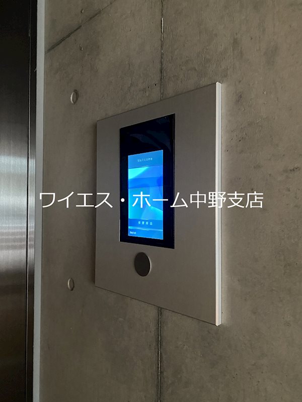 GREEN COURT中野 その他10