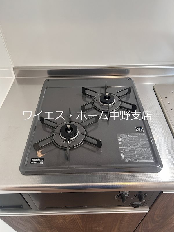 GREEN COURT中野 その他29