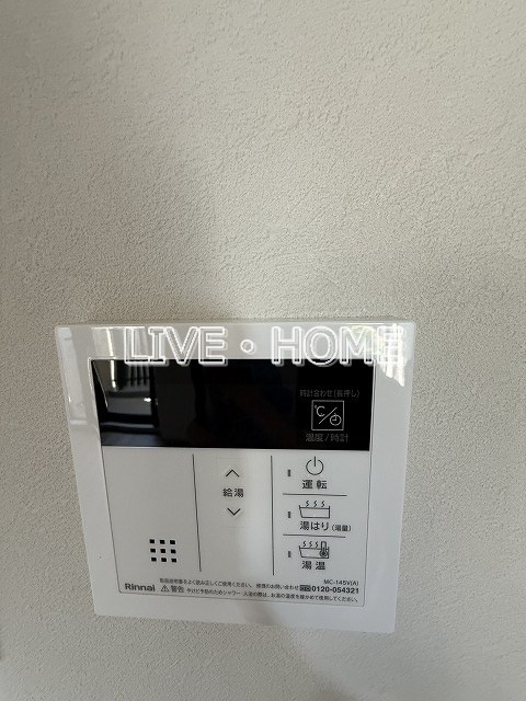 その他13