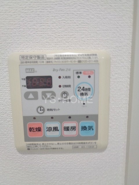 クレアトゥール その他17