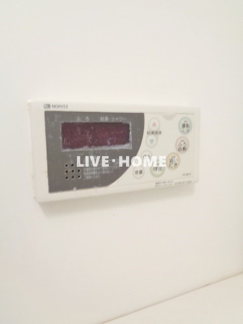 その他23