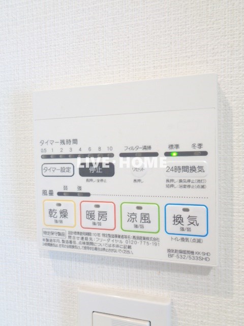 その他25