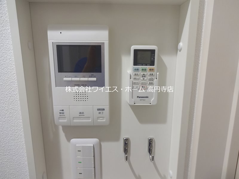 その他3
